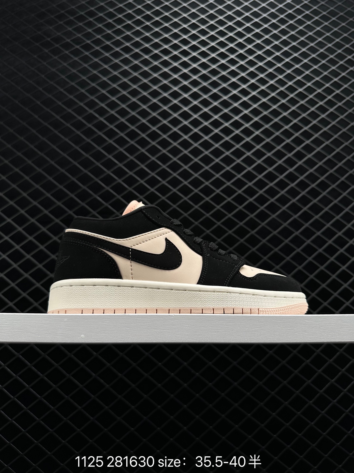 Air Jordan 1 Low AJ1